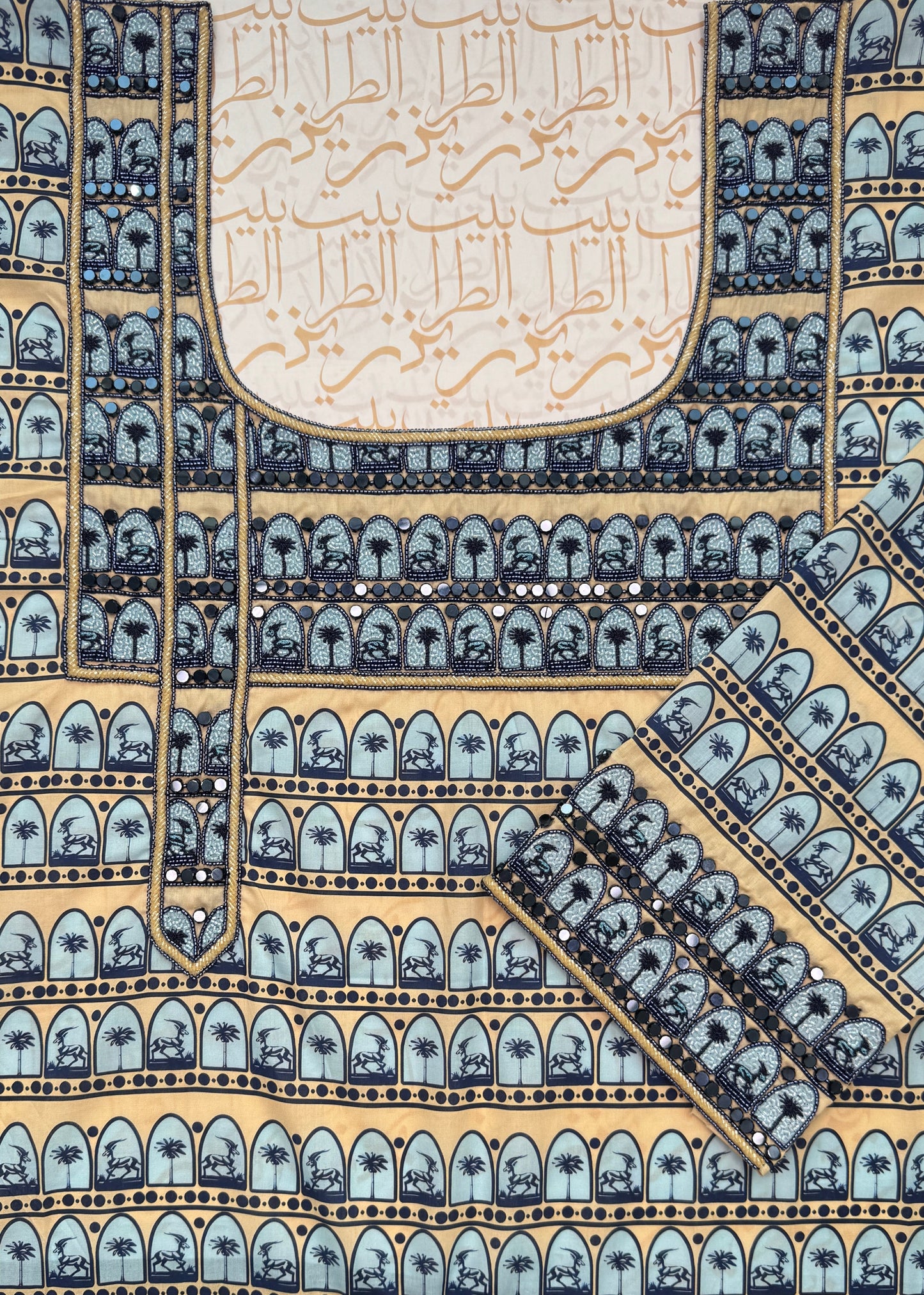 Gazlan Liwa Mukhawar