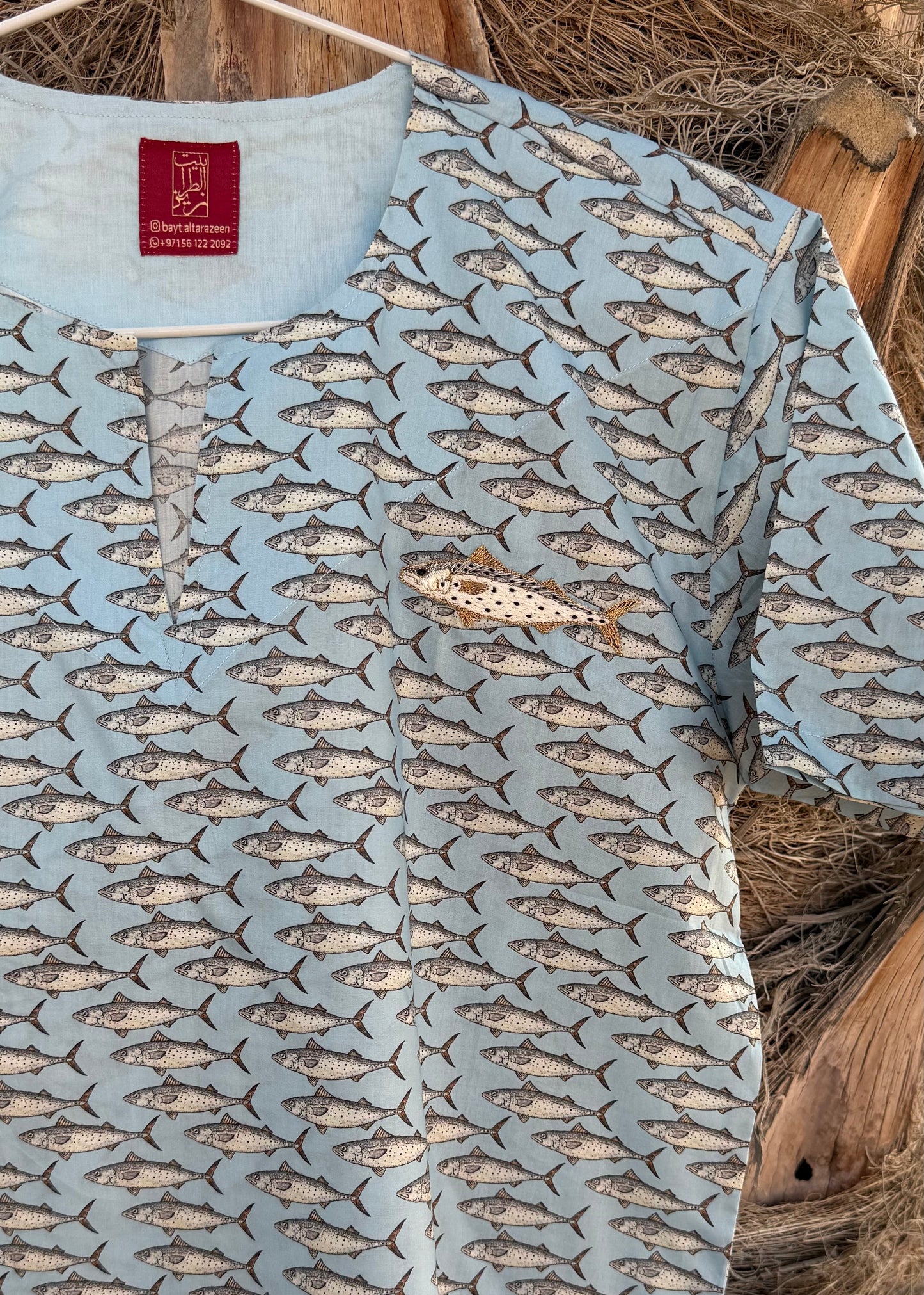 Kanaad mgsaar (kids)