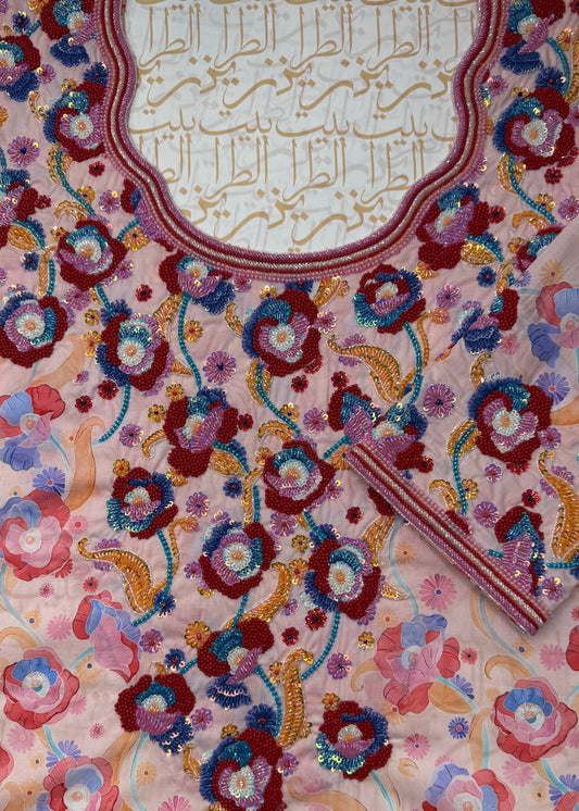 Spring Whimsy Mukhawar