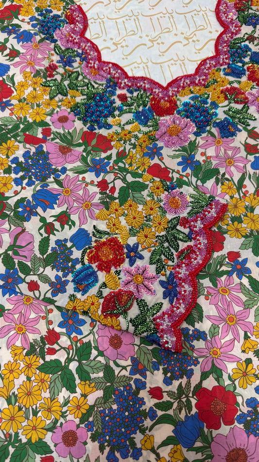 Simple garden mukhawar