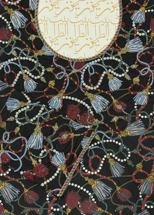 Pearls and Strings Mukhawar