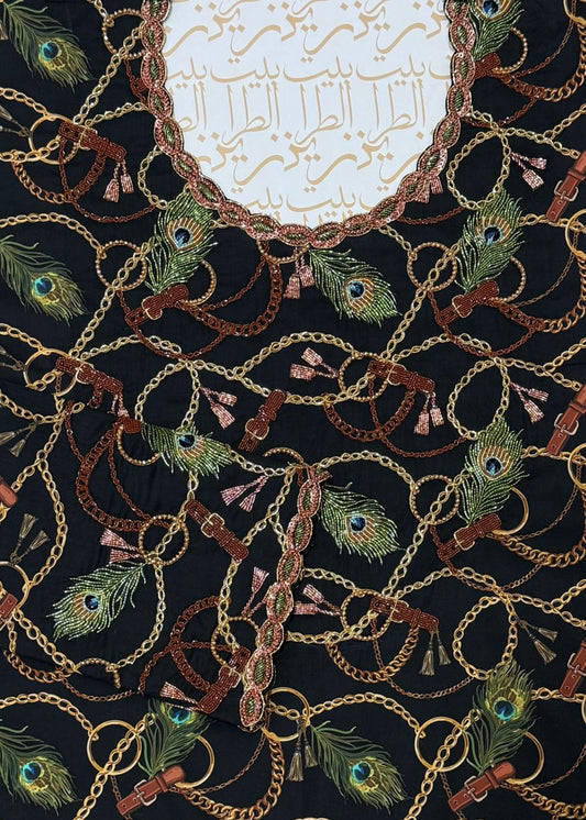 Peacock and Chains Mukhawar